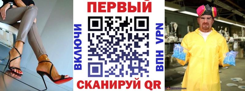 Амфетамин Розовый ОМГ ОМГ как войти Димитровград