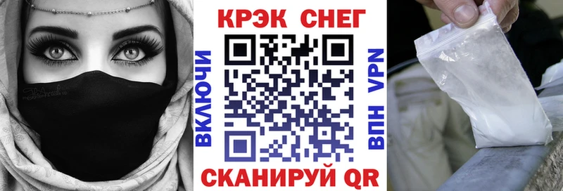 COCAIN 98%  Димитровград 