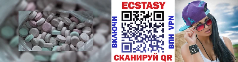 наркота  Димитровград  ЭКСТАЗИ бентли 
