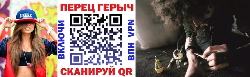 ГЕРОИН Heroin  Димитровград 