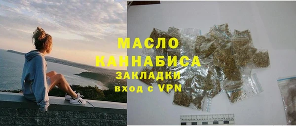 spice Зеленодольск