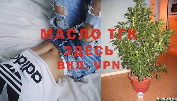 прущая мука Зерноград