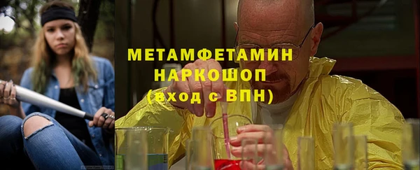 прущая мука Зерноград