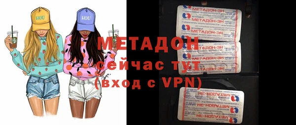 прущая мука Зерноград