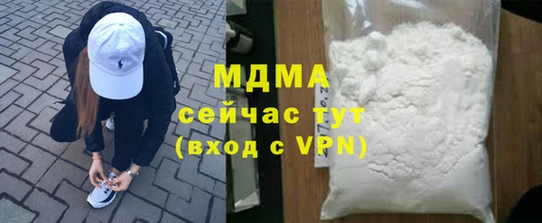 прущая мука Зерноград