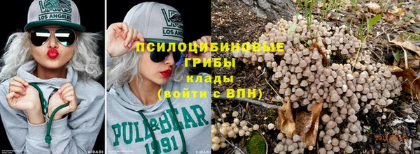 прущая мука Зерноград
