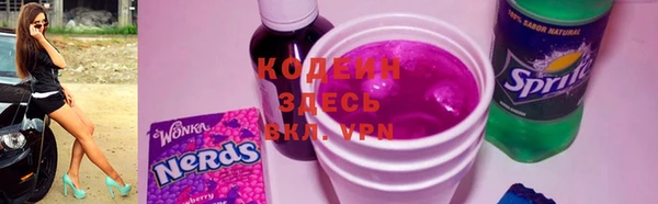 прущая мука Зерноград