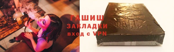 прущая мука Зерноград