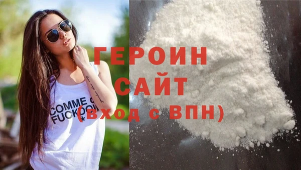 прущая мука Зерноград