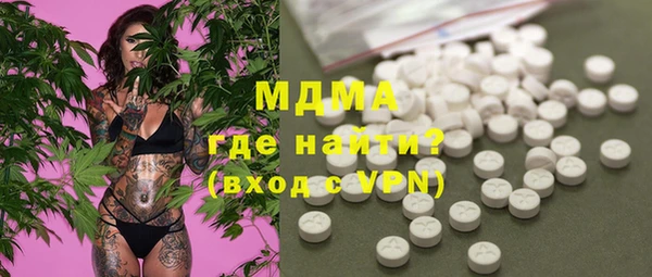 прущая мука Зерноград