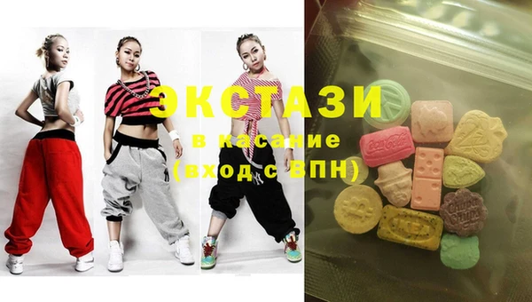 прущая мука Зерноград