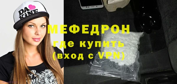 прущая мука Зерноград
