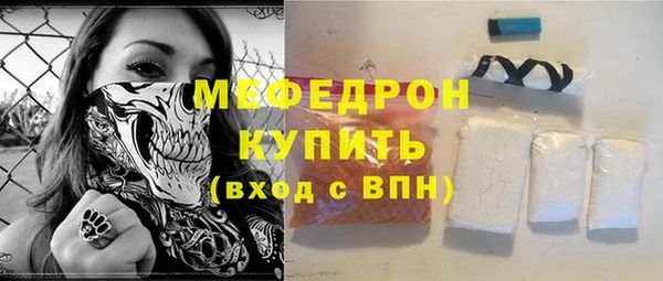 прущая мука Зерноград