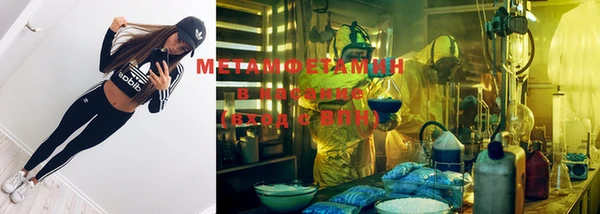 прущая мука Зерноград