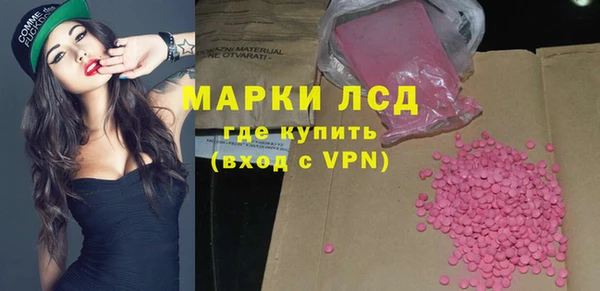 прущая мука Зерноград