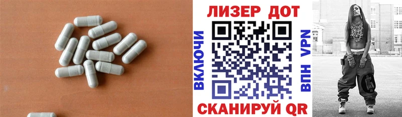LSD-25 экстази кислота Димитровград