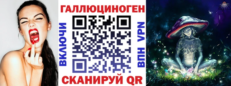 Псилоцибиновые грибы Psilocybe  hydra ТОР  Димитровград  хочу наркоту 